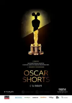 Oscar Shorts: Фильмы / The Oscar Nominated Short Films 2013: Live Action (2013) фильм скачать через торрент в хорошем качестве