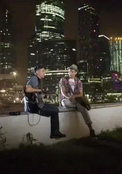 Весёлые ребята;) (2014) в хорошем качестве через торрент Весёлые ребята;) (2014) фильм в хорошем качестве через торрент