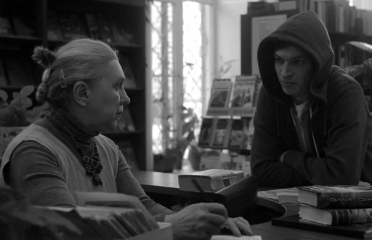 Сын (2014) в хорошем качестве через торрент Сын (2014) фильм в хорошем качестве через торрент