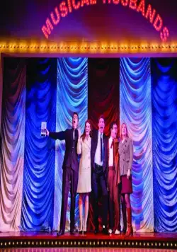 Мы едем, едем, едем... (2013) в хорошем качестве через торрент Мы едем, едем, едем... (2013) фильм в хорошем качестве через торрент