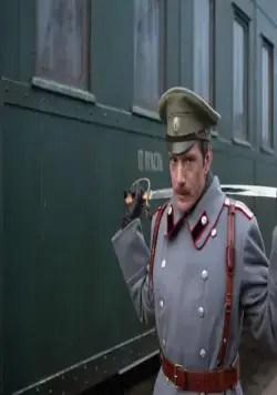 Герой (2016) в хорошем качестве через торрент Герой (2016) фильм в хорошем качестве через торрент