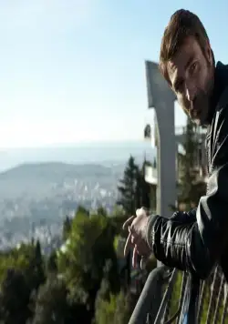 Прости за любовь (2014) через торрент скачать Прости за любовь (2014) фильм через торрент скачать