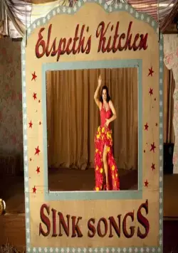 Богиня (2012) через торрент скачать Богиня (2012) фильм через торрент скачать