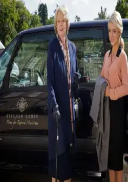 Квартет (2012) в хорошем качестве через торрент Квартет (2012) фильм в хорошем качестве через торрент