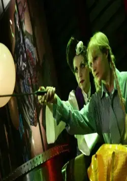 Сказка. Есть (2011) через торрент скачать Сказка. Есть (2011) фильм через торрент скачать