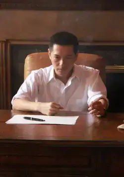 Мисима: Финальная глава (2012) через торрент бесплатно Мисима: Финальная глава (2012) фильм через торрент бесплатно