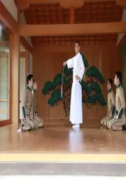 Мисима: Финальная глава (2012) через торрент скачать Мисима: Финальная глава (2012) фильм через торрент скачать