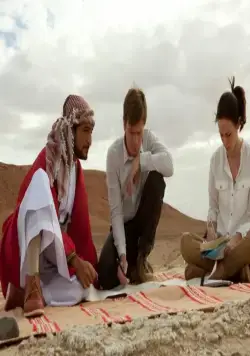 Рыба моей мечты (2011) в хорошем качестве через торрент Рыба моей мечты (2011) фильм в хорошем качестве через торрент