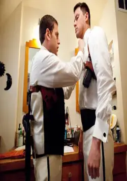 Мачо и ботан (2012) через торрент скачать Мачо и ботан (2012) фильм через торрент скачать