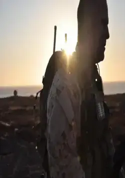 Закон доблести (2012) через торрент скачать Закон доблести (2012) фильм через торрент скачать