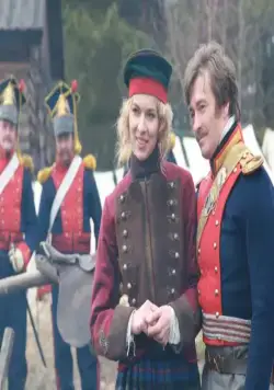1812: Уланская баллада (2012) через торрент бесплатно 1812: Уланская баллада (2012) фильм через торрент бесплатно