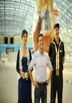 8 первых свиданий (2012) через торрент бесплатно 8 первых свиданий (2012) фильм через торрент бесплатно