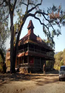 Между (2011) в хорошем качестве через торрент Между (2011) фильм в хорошем качестве через торрент