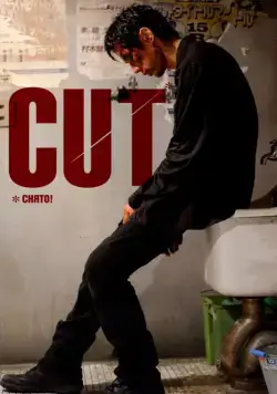 Снято! / Cut (2011) фильм скачать через торрент в хорошем качестве