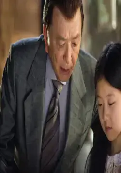 Защитник (2012) через торрент бесплатно Защитник (2012) фильм через торрент бесплатно