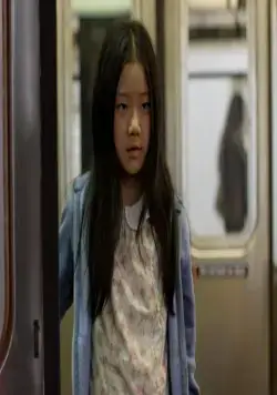 Защитник (2012) через торрент скачать Защитник (2012) фильм через торрент скачать