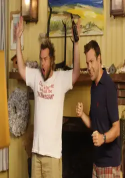 Старая добрая оргия (2011) через торрент скачать Старая добрая оргия (2011) фильм через торрент скачать