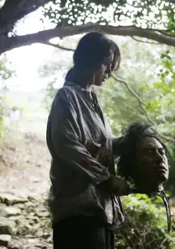 Осатаневшая (2010) через торрент бесплатно Осатаневшая (2010) фильм через торрент бесплатно