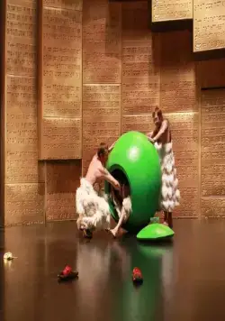 Generation П (2011) через торрент бесплатно Generation П (2011) фильм через торрент бесплатно