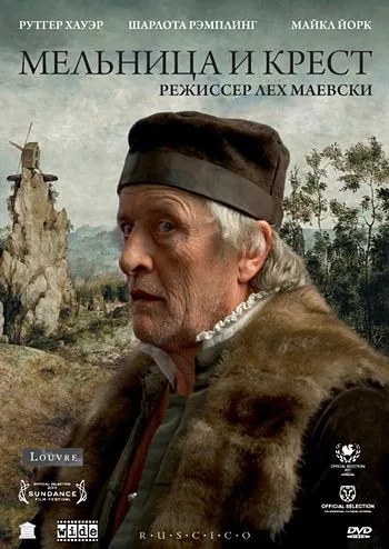 Мельница и крест / Mlyn i krzyz (2011) фильм скачать через торрент в хорошем качестве