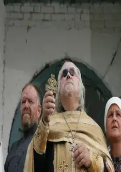 Жила-была одна баба (2011) в хорошем качестве через торрент Жила-была одна баба (2011) фильм в хорошем качестве через торрент