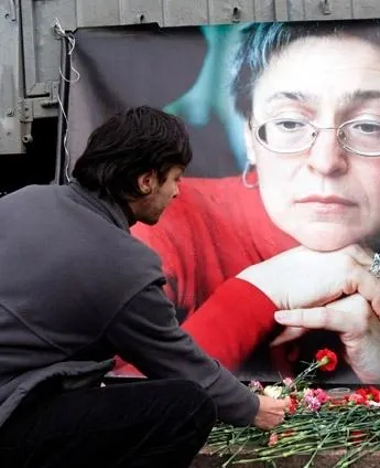 Горький вкус свободы (2011) через торрент скачать Горький вкус свободы (2011) фильм через торрент скачать