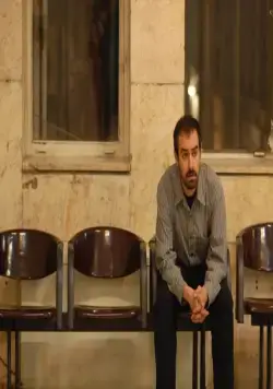 Развод Надера и Симин (2011) в хорошем качестве через торрент Развод Надера и Симин (2011) фильм в хорошем качестве через торрент