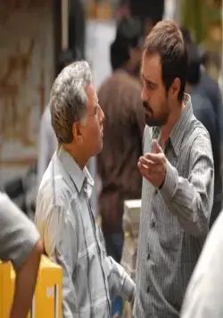 Развод Надера и Симин (2011) через торрент бесплатно Развод Надера и Симин (2011) фильм через торрент бесплатно