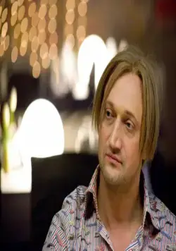 Упражнения в прекрасном (2011) через торрент скачать Упражнения в прекрасном (2011) фильм через торрент скачать