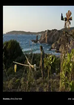 Пеликан (2011) в хорошем качестве через торрент Пеликан (2011) фильм в хорошем качестве через торрент