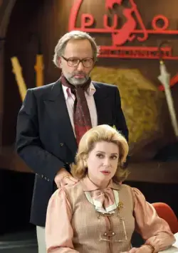 Отчаянная домохозяйка (2010) через торрент скачать Отчаянная домохозяйка (2010) фильм через торрент скачать