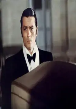 Борсалино и компания (1974) через торрент бесплатно Борсалино и компания (1974) фильм через торрент бесплатно