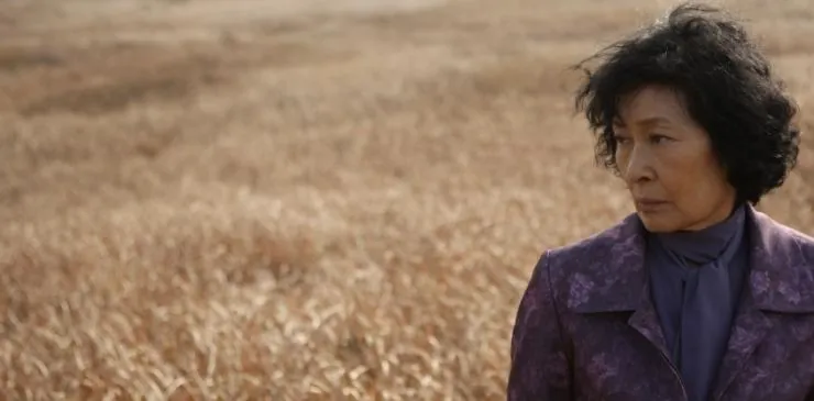 Мать (2009) через торрент скачать Мать (2009) фильм через торрент скачать