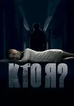 Кто я? (2010) cериал скачать через торрент в хорошем качестве