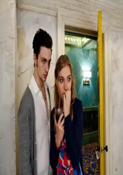 Чат (2010) через торрент бесплатно Чат (2010) фильм через торрент бесплатно