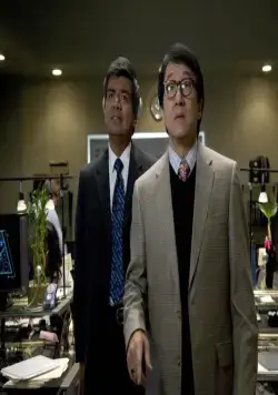 Шпион по соседству (2010) в хорошем качестве через торрент Шпион по соседству (2010) фильм в хорошем качестве через торрент