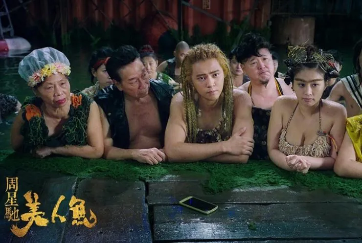 Русалка (2016) через торрент бесплатно Русалка (2016) фильм через торрент бесплатно