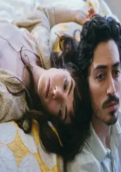 Между нами (2016) через торрент бесплатно Между нами (2016) фильм через торрент бесплатно