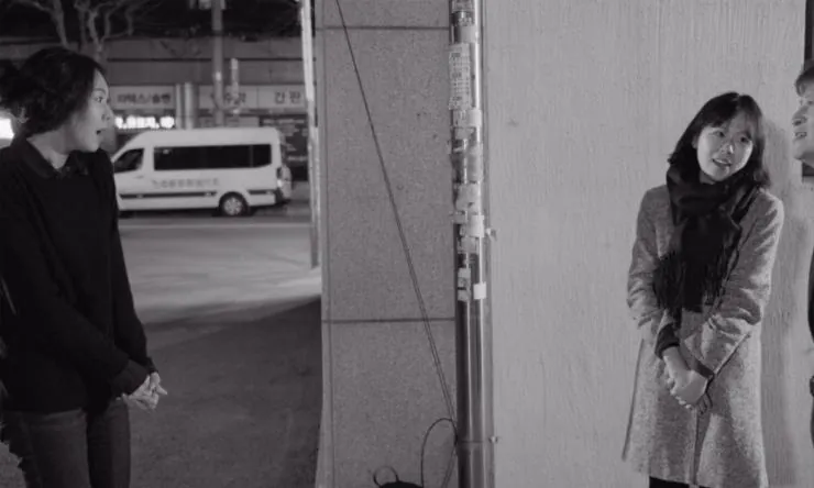 На следующий день (2017) через торрент скачать На следующий день (2017) фильм через торрент скачать