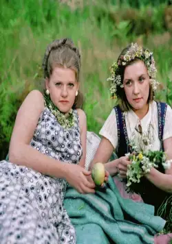 Москва слезам не верит (1980) через торрент скачать Москва слезам не верит (1980) фильм через торрент скачать