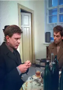 Москва слезам не верит (1980) в хорошем качестве через торрент Москва слезам не верит (1980) фильм в хорошем качестве через торрент