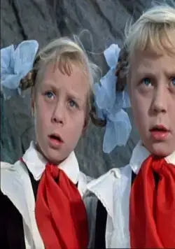 Королевство кривых зеркал (1963) в хорошем качестве через торрент Королевство кривых зеркал (1963) фильм в хорошем качестве через торрент