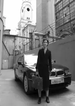 Слушая тишину (2006) через торрент скачать Слушая тишину (2006) фильм через торрент скачать