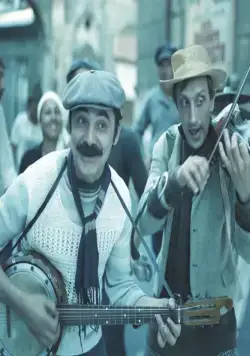 Мы из джаза (1983) через торрент скачать Мы из джаза (1983) фильм через торрент скачать