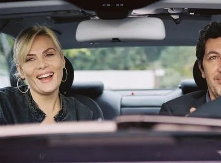 Они поженились, и у них было много детей (2004) в хорошем качестве через торрент Они поженились, и у них было много детей (2004) фильм в хорошем качестве через торрент