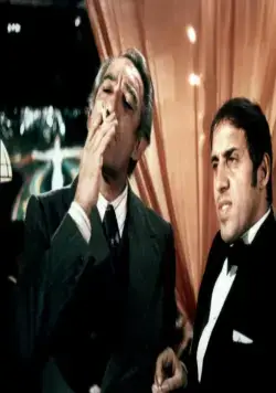 Блеф (1976) в хорошем качестве через торрент Блеф (1976) фильм в хорошем качестве через торрент