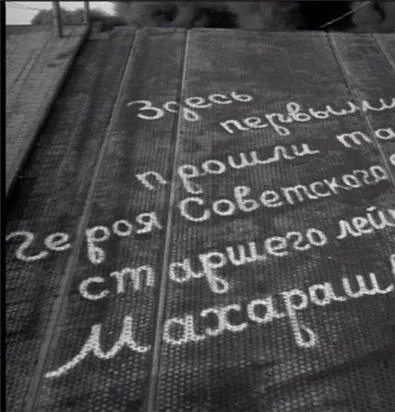 Отец солдата (1964) через торрент бесплатно Отец солдата (1964) фильм через торрент бесплатно