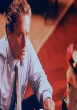 Игра (1997) через торрент бесплатно Игра (1997) фильм через торрент бесплатно