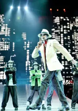 Майкл Джексон: Вот и всё (2009) через торрент бесплатно Майкл Джексон: Вот и всё (2009) фильм через торрент бесплатно