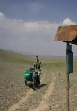 Дикое поле (2008) через торрент бесплатно Дикое поле (2008) фильм через торрент бесплатно